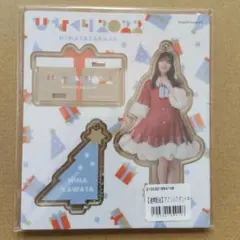 新品】 金村美玖 アクリルスタンド 日向坂46 ひなくり 2022 - メルカリ