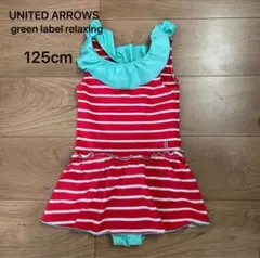 UNITED ARROWS ワンピース水着 125cm