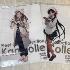 2026年最新】艦これ クリアポスターの人気アイテム - メルカリ