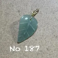 187