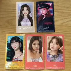 TWICE トレーディングカード バッチ　セット