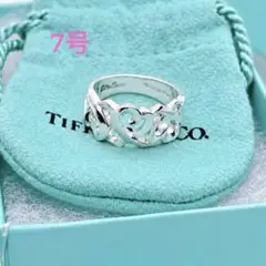 Tiffany&Co. ラビングハート パロマピカソ シルバー リング B866