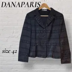 ★美品★DANAPARIS ストライプジャケット ラメ糸 ブラック サイズ42