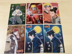 NARUTO カード　アニメイト特典