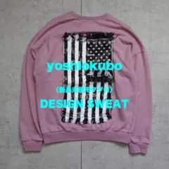 定価36300円 新品未使用タグ付 yoshiokubo スウェット