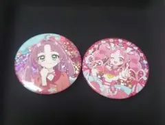 名探偵プリキュア！ LIVE 缶バッジ キュアミスティック 2個セット