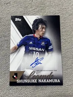 中村俊輔 日本代表 ワールドカップ 2006 ジョージベスト社 証明書 サイン 中村俊輔 日本代表 ワールドカップ 2006 ジョージベスト社 証明