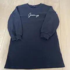 futafuta トレーナーワンピース　匿名発送