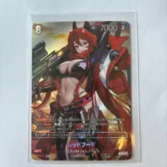 ヴァイスシュヴァルツ NIKKE 撃ち穿つ赤い牙 PR+ CXチャレンジ ヴァイスシュヴァルツ 撃ち穿つ赤い牙 PR CXチャレンジ 勝利の女神