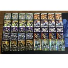 青緑ジャイアント　デッキ40枚+追加パーツ 青緑ジャイアント デッキ40枚+追加パーツ - メルカリ