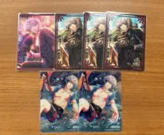 うたプリ　ビジュコレ1 黒崎蘭丸まとめ