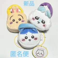 ちいかわ　ぬいふわトートミニ　3点セット