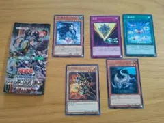 遊戯王 レガシーオブデストラクション 新品未開封 BOX シュリンク付き