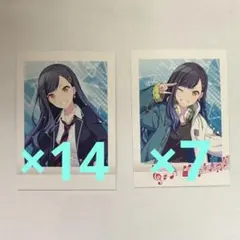 プロセカ 白石杏 ぱしゃこれ