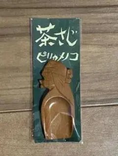 Item thumbnail for item 939149fe-34e8-4953-90fe-9315db11bf69