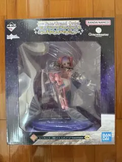 FGO 一番くじ　BB