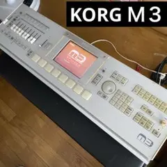 SEGA NAOMI ムシキング アーケード 基板 ROM セガ 韓国 ① - メルカリ