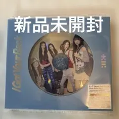 ILLIT I Got Your Back 通常盤 新品未開封