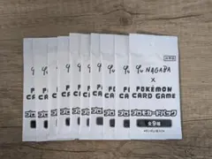 YU NAGABA　ナガバ　長場雄　イーブイ　プロモ　１０パック