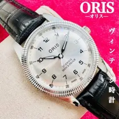 2026年最新】ORIS オリス 時計の人気アイテム - メルカリ