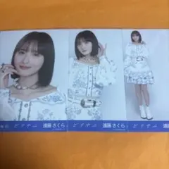 2026年最新】遠藤さくら 生写真の人気アイテム - メルカリ