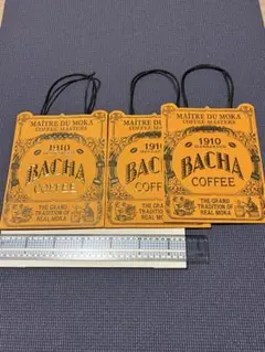 BACHA COFFEE バシャコーヒー ショップ袋 ショッパー 紙袋 小3枚のサムネイル