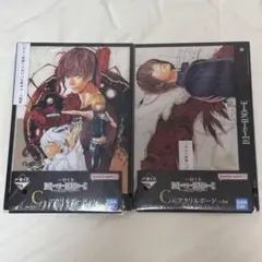 デスノート　一番くじ　C賞　アクリルボード