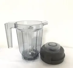 2026年最新】バイタミックス コンテナの人気アイテム - メルカリ