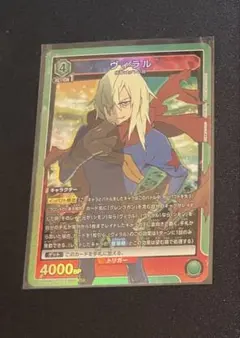 ユニオンアリーナ ヴィラル SR - メルカリ