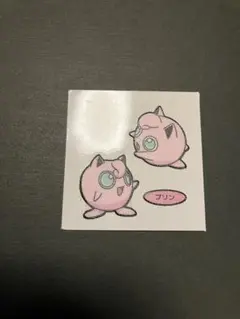 ポケモンパンシール　デコキャラ　ツイン ポケモンパンシール デコキャラシール ププリン ツイン - メルカリ