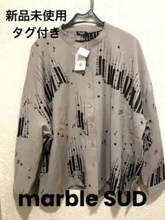 2026年最新】marble sudの人気アイテム - メルカリ