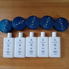 10点　MAIHADA 米肌肌潤美白化粧水 30ml 　& 肌潤クリーム 10gのサムネイル