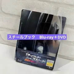 ワイルド・スピードMEGA MAX('11米)