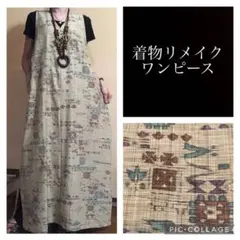 12.ハンドメイド♡着物リメイク♡ワンピース