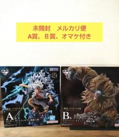 一番くじワンピースEX　A賞、Ｂ賞、オマケ付き