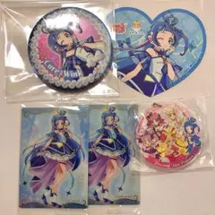 キュアウインク まとめ売り