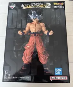 一番くじ ドラゴンボール　F賞 孫悟空 身勝手の極意