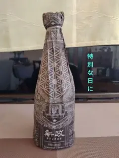 新政　Colorsアッシュ2021 新政 日本酒 アッシュ 水墨 亀の尾 colors 2024 720ml 箱なし 新政酒造