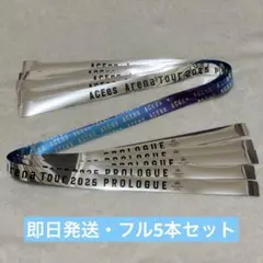2026年最新】ACEes銀テープの人気アイテム - メルカリ