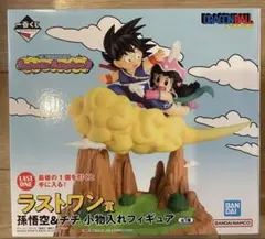ドラゴンボール Fantastic Adventure2 ラストワン賞のサムネイル