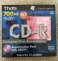 【新品未開封】That's CD-R 700MB 10枚Aquatycolor