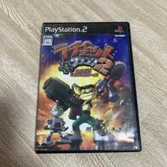 ラチェット&クランク2