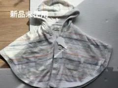 gelato pique ベビーポンチョ 80～90cm