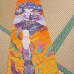 ウマ娘コラボタオル