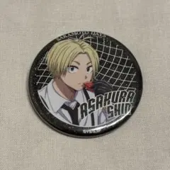 FavoteriA SAKAMOTODAYS 等身絵 缶バッジ 朝倉シン