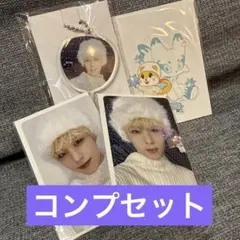 Mayu様 リクエスト 2点 まとめ商品