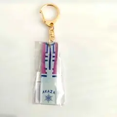 鬼滅の刃　猗窩座　アクリルキーホルダー 　　　　　　　　　　　　　（未開封）