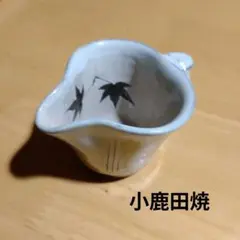 小鹿田焼　葉模様の陶器　ミルクピッチャー　ソースにものサムネイル