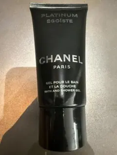 【入手困難‼️】シャネル エゴイスト プラチナム バス ジェル 150ml