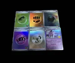 ポケモンカード エーフィ エネルギー 6枚セット